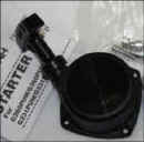 wpe10D.jpg (5360 bytes)